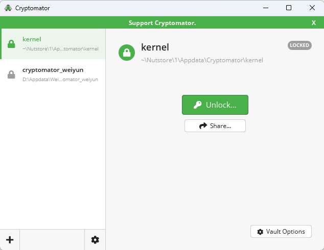 Cryptomator文件加密v1.17.1